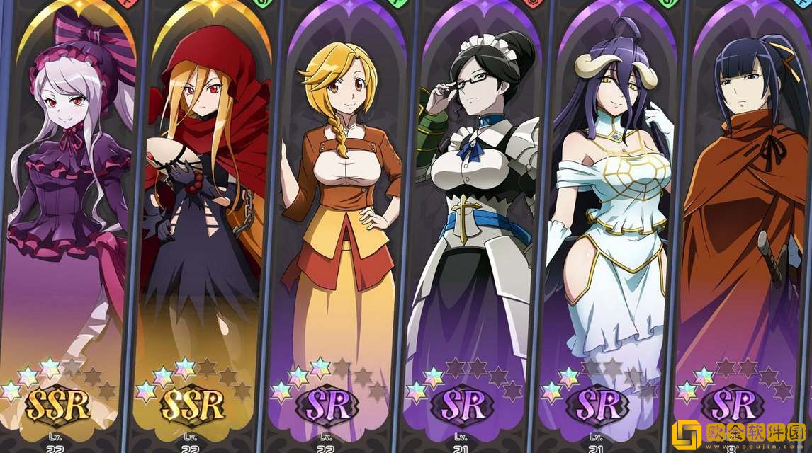 纳萨力克之王角色强度节奏榜一览 纳萨力克之王角色强度节奏榜一览