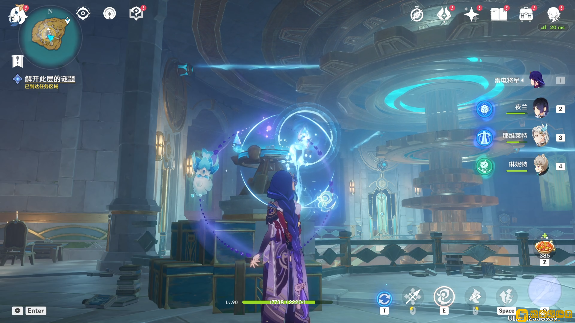 原神4.2巨型齿轮谜题解密怎么做