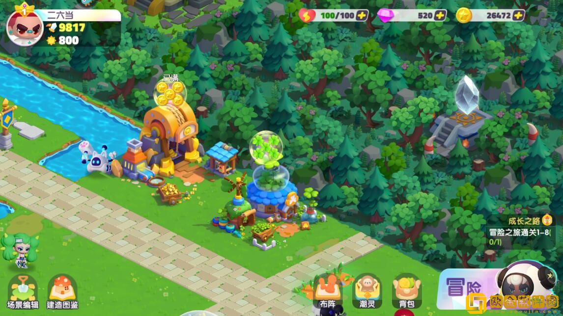 潮灵王国起源兑换码在哪输入