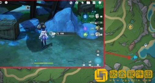 原神明天交换明天成就怎么做