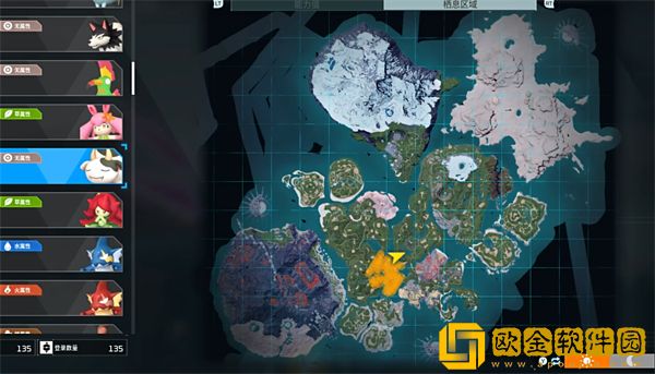 幻兽帕鲁波霸牛在哪里捕捉