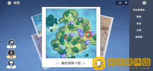 圣境之塔幽光雨林1层宝箱在哪