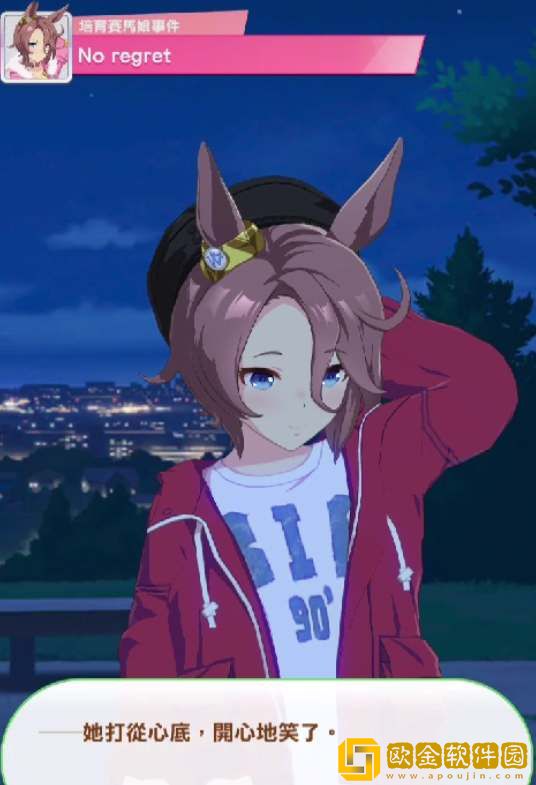 闪耀优俊少女成田大进值得抽吗 闪耀优俊少女成田大进值得抽吗