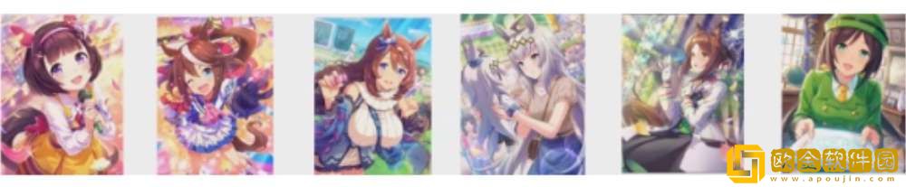 闪耀优俊少**秀素质培育攻略