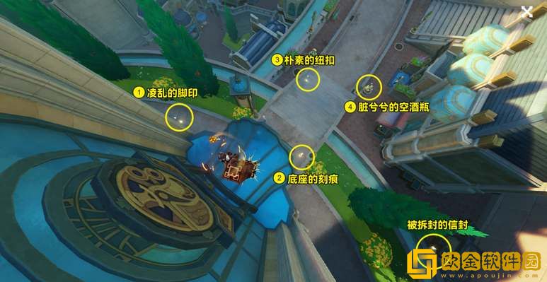 原神问题美露莘与答案机器人任务在哪接-原神问题美露莘与答案机器人任务怎么接