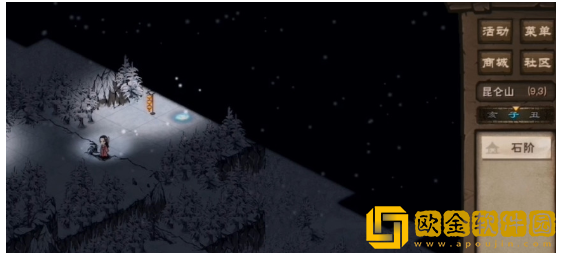 烟雨江湖雪夜昆仑任务攻略