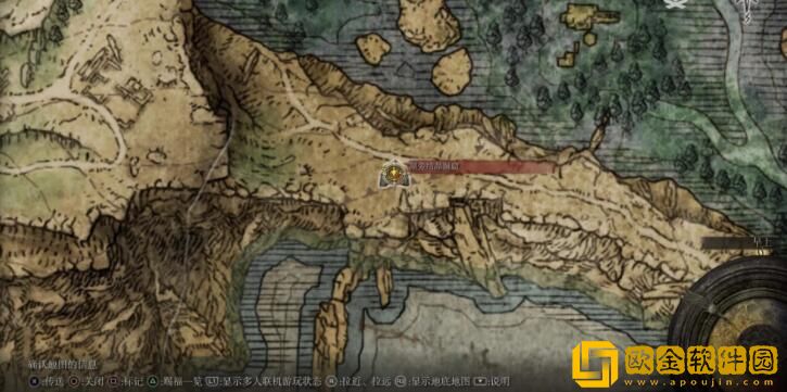 艾尔登法环缇勒娜支线流程