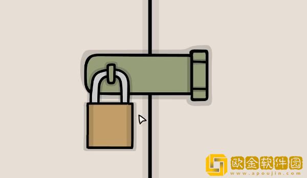 锈湖地铁繁花第四章流程