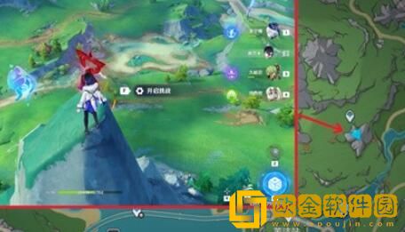 原神明天交换明天成就怎么做