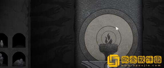 街阴阳途攻略第二章