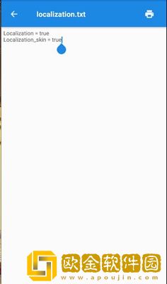 碧蓝航线怎么反和谐2024