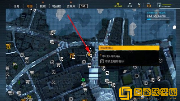 幽灵线东京死而无憾流程