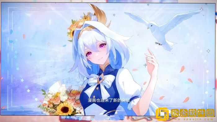 王者荣耀大乔时之奇旅多少钱-王者荣耀大乔时之奇旅皮肤价格一览