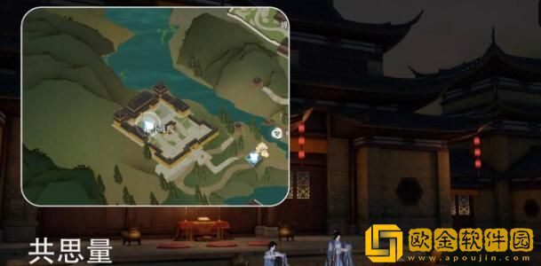 逆水寒手游杭州情缘打卡坐标有哪些