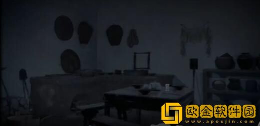 街阴阳途攻略第一章