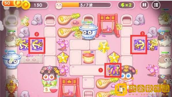 保卫萝卜4秋妃传5关攻略