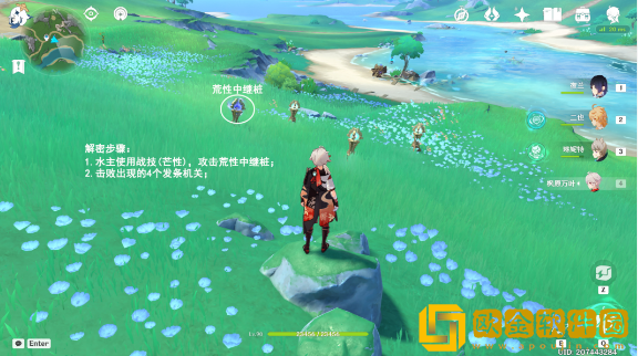 原神枫丹科学院8个芒荒机关解谜怎么做