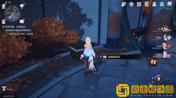 崩坏星穹铁道金人巷宝箱全收集分布