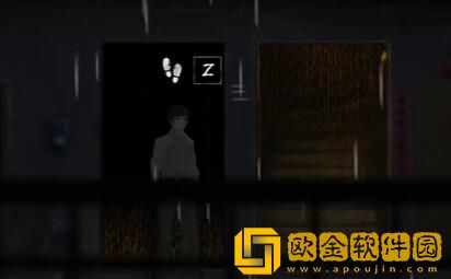 街阴阳途攻略序章