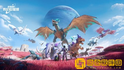 创造吧我们的星球枪械有哪些种类-创造吧我们的星球枪械类别一览