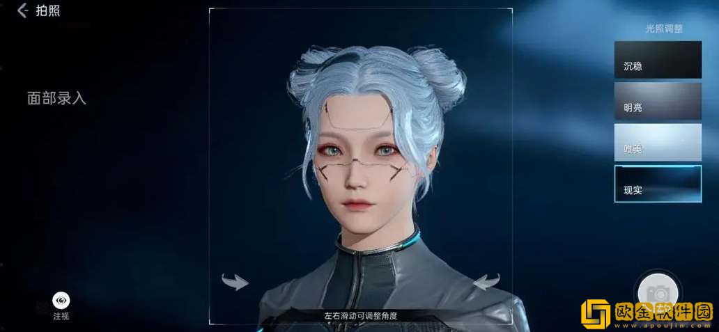 星球重启捏脸代码数据女一览