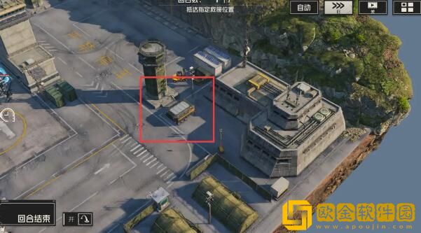 钢岚第五章宝箱分布