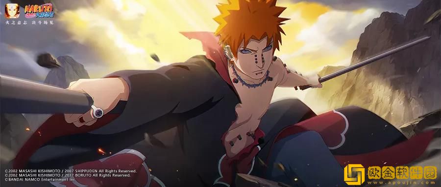 火影忍者2023年9月14日每日一题怎么选-火影忍者9.14每日一题答案2023