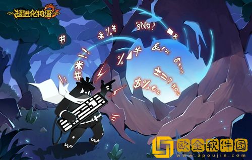 超进化物语2兑换码一览-超进化物语2cdk礼包码是多少