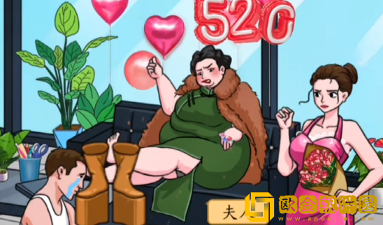 汉字找茬王老板办公室情景换装怎么过关