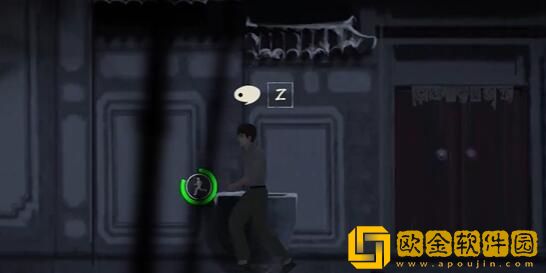 街阴阳途攻略第二章