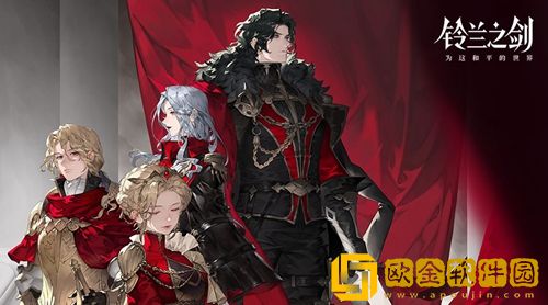 铃兰之剑为这和平的世界节奏榜最新2023-铃兰之剑为这和平的世界角色强度排行2023