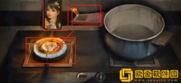 纸嫁衣双人版第一章怎么过