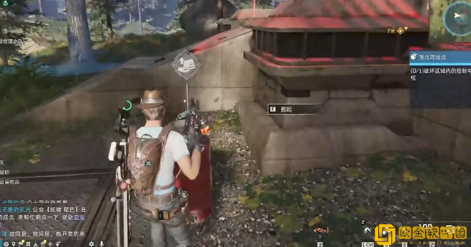 星球重启激光阵据点任务怎么做