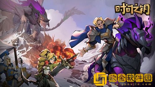 时间之钥宠物怎么培养-时间之钥宠物养成方法