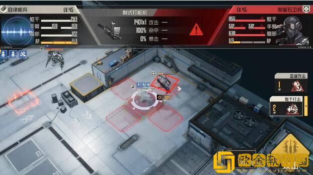 钢岚第五章突发事件过关玩法 钢岚第五章突发事件过关玩法