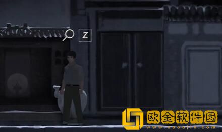 街阴阳途攻略第二章