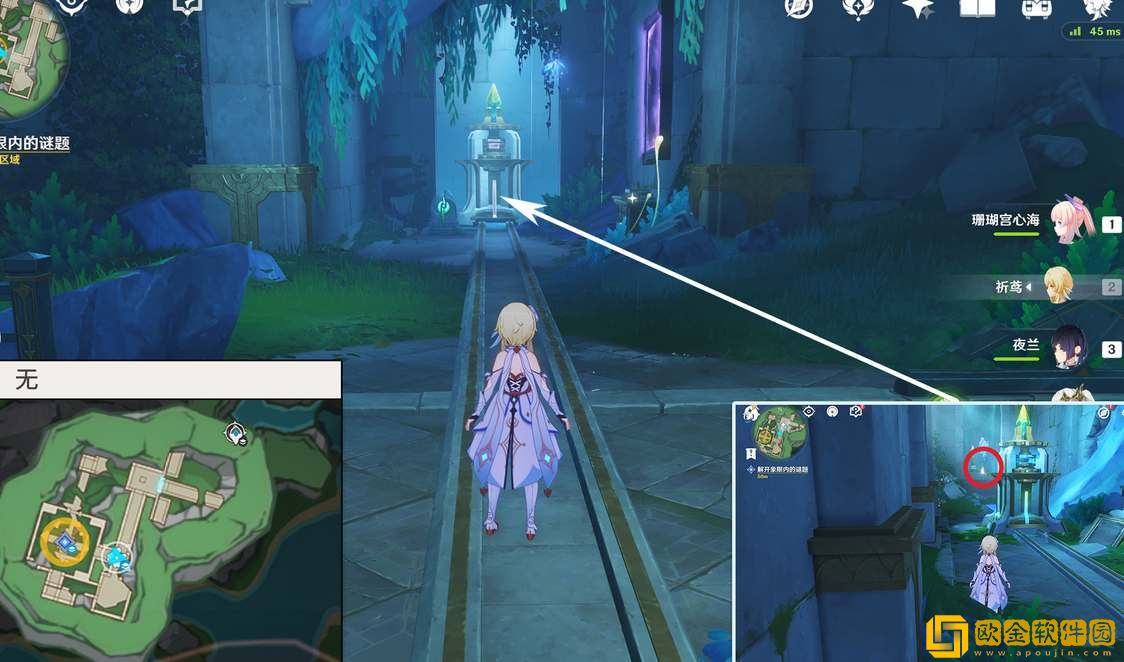 原神丘比特的爱人任务解密攻略 原神丘比特的爱人任务解密攻略