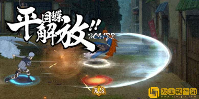 火影忍者手游11月高招忍者爆料2023-火影忍者手游11月高招忍者一览2023