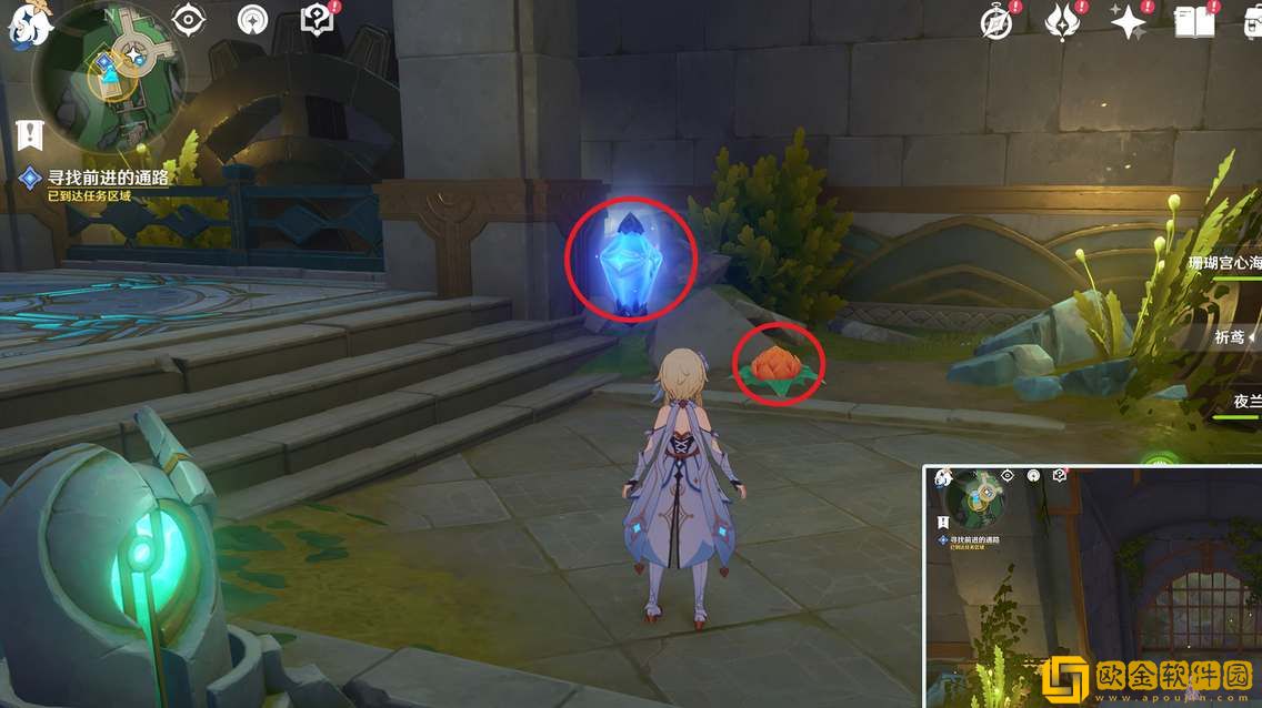 原神流星的投矛任务解密攻略