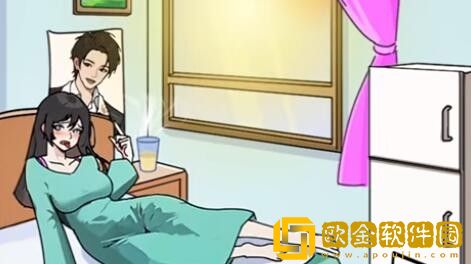 抖音小游戏全民剧本大师帮她降温2怎么过