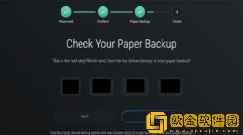 Exodus钱包中文怎么设置-Exodus钱包语言设置方法