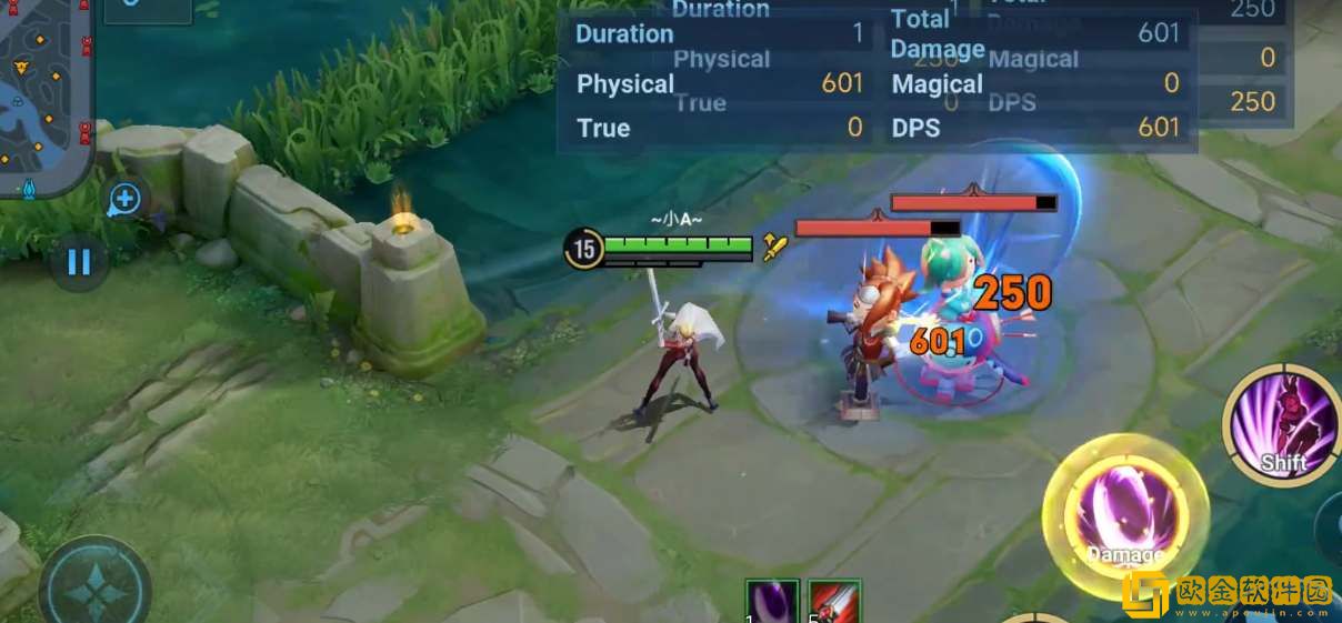 王者荣耀刀锋宝贝什么时候上线