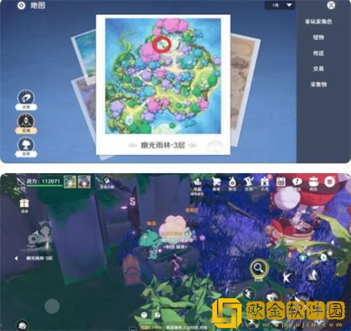 圣境之塔幽光雨林3层宝箱在哪