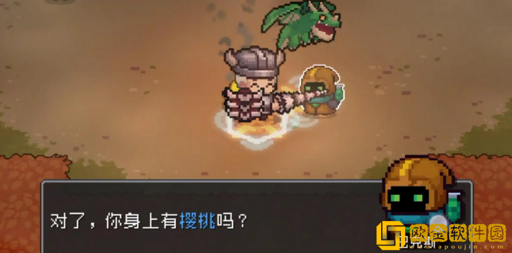 元气骑士前传巴克斯在哪里-元气骑士前传巴克斯位置一览