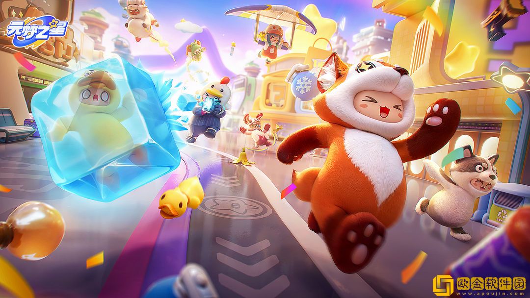 元梦之星qq区能和微信区一起玩吗-元梦之星qq微信互通说明