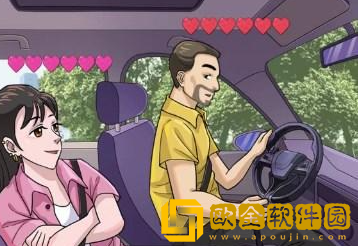 汉字找茬王击败奇葩乘客怎么过关