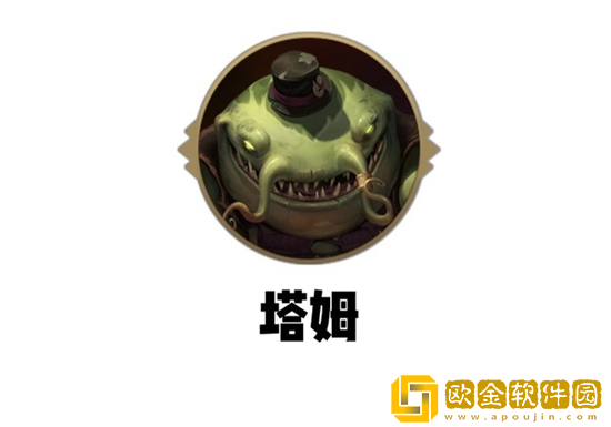 金铲铲之战变形重组器怎么玩