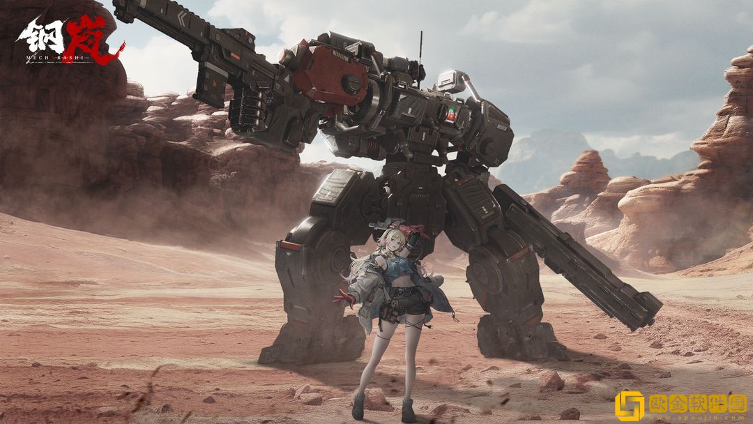 钢岚第六章突发事件过关玩法-钢岚第六章突发事件怎么过