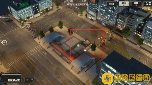 钢岚第四章宝箱分布