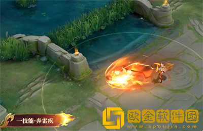 王者荣耀司空震地狱燃心皮肤特效是什么